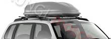 Great Wall Wingle Автобокс на крышу 460 литров - серый, тиснение, производство Россия (код 1705)