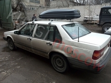 SSANGYONG ACTYON Автобокс Hakr 320, серый, матовый , 1850x600x400мм. производство Чехия (код 0870)