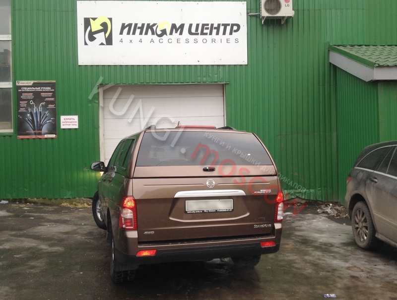 Кунг CARRYBOY S560 Ssangyong Actyon Sports CSKD-S560N