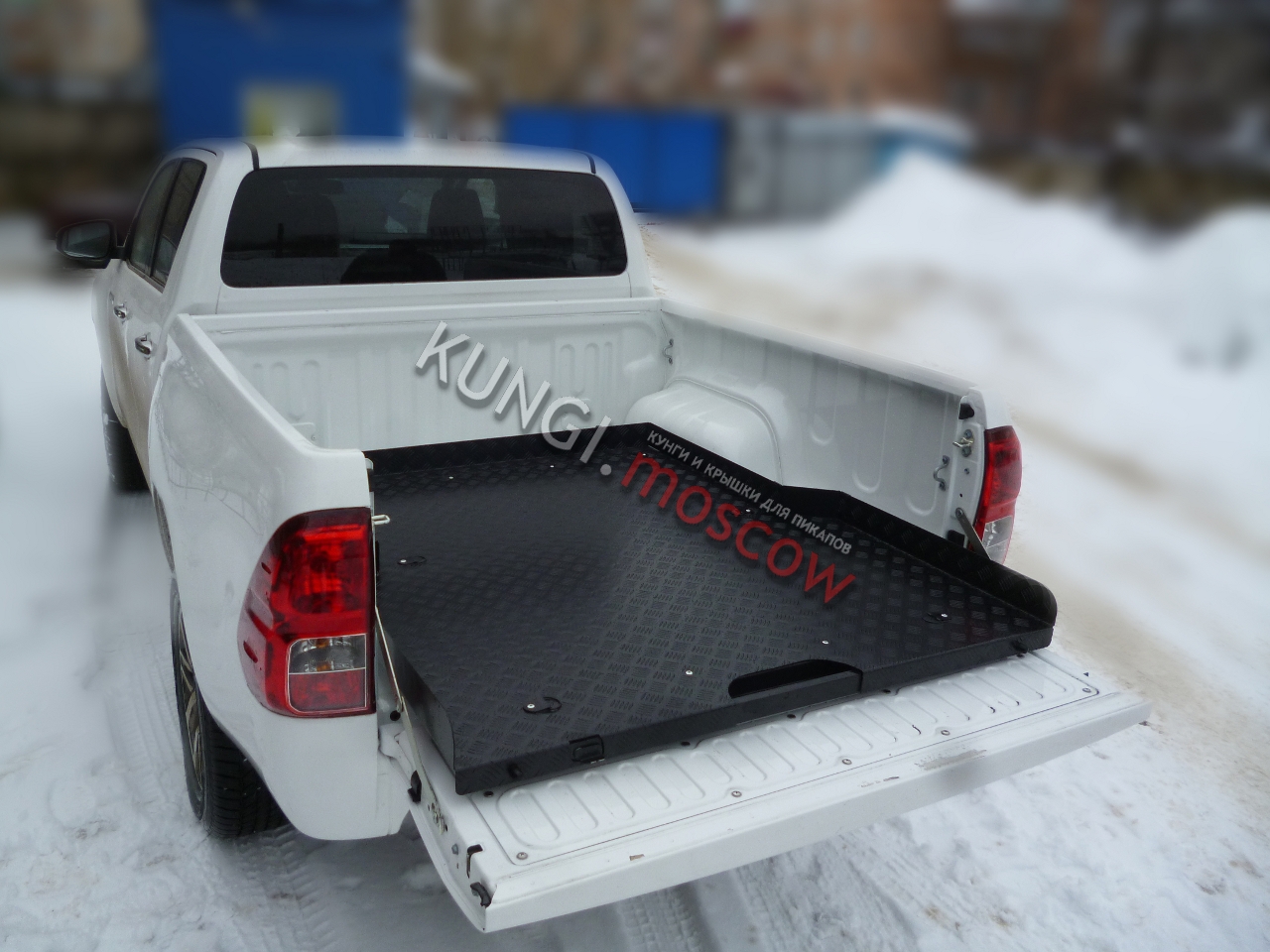 Платформа грузовая выкатная Toyota Hilux Revo (2015- двойная кабина, короткий кузов) АВС-Дизайн ABC.TOHIL.CS.06